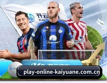 play-online-kaiyuane.com.cn的故事 - 体育资讯内容服务
